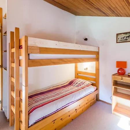 T2 Montchavin La Plagne, 36m², Balcon Sud, Proche Pistes Et Commerces, Parking Gratuit - Fr-1-329-83 아파트 La Plagne-Tarentaise