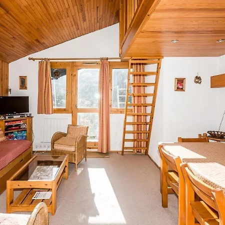 T2 Montchavin La Plagne, 36m², Balcon Sud, Proche Pistes Et Commerces, Parking Gratuit - Fr-1-329-83 아파트 La Plagne-Tarentaise